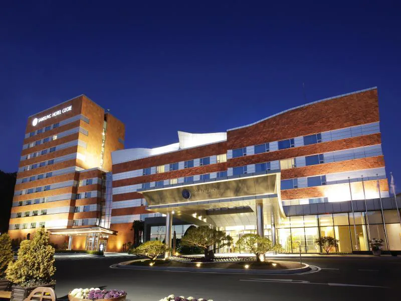 Samsung Hotel Geoje - best hotel in Also Worth Considering in Geoje