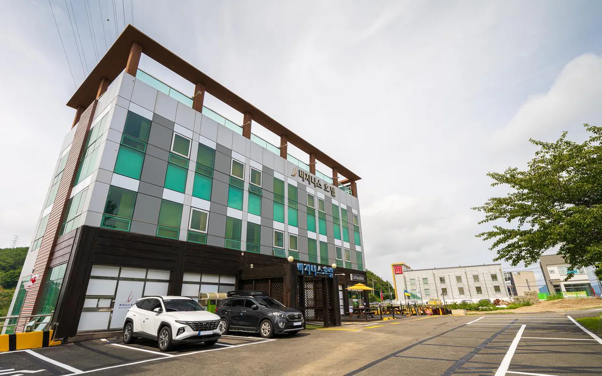 Tongyeong Business Hotel - best hotel in Other