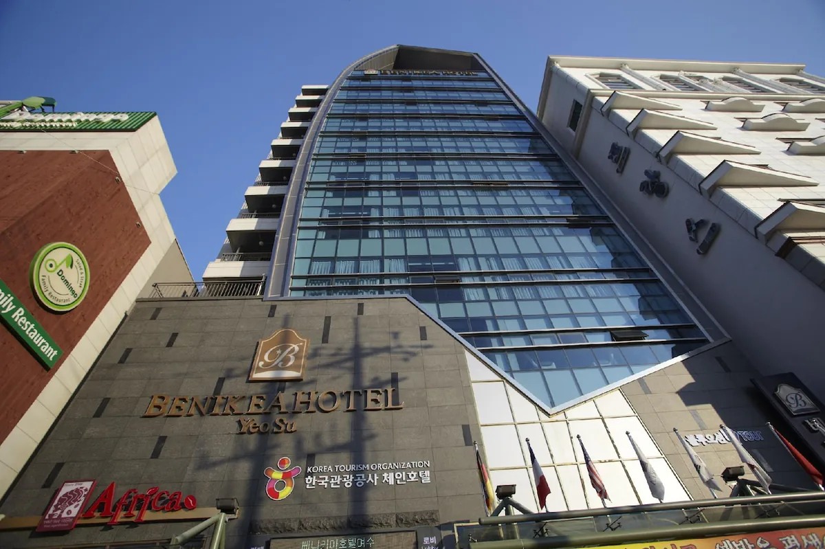 Benikea Hotel Yeosu - best hotel in City Center