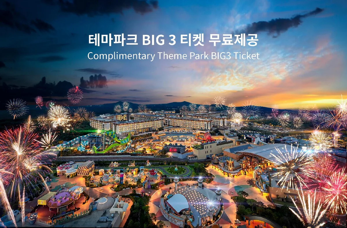 Jeju Shinhwa World Landing Resort - best hotel in Seogwipo