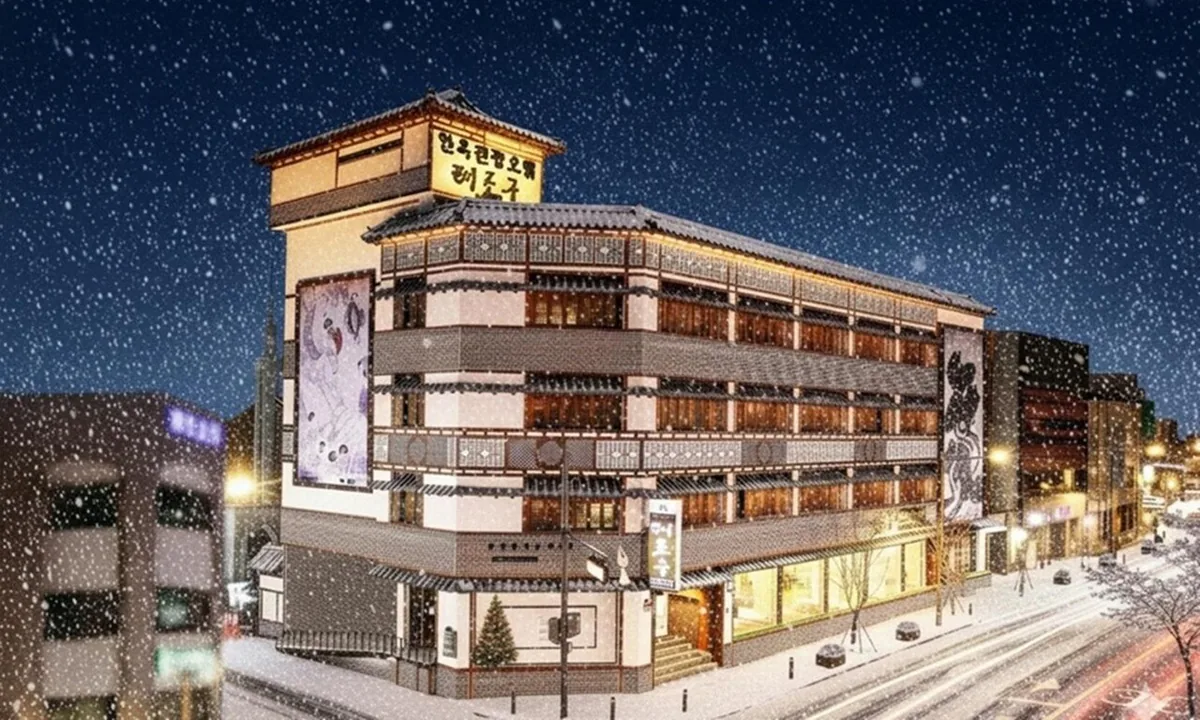 Jeonju Hanok Taejogung Hotel - best hotel in Hanok Village