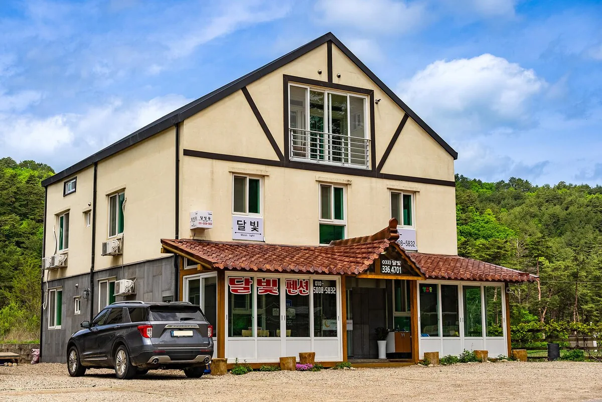 Odaesan Healing Town Moonlight - best hotel in Odaesan