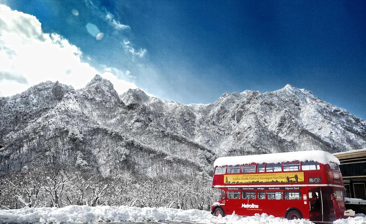 KensingtonHotel Seorak - best hotel in Seorak