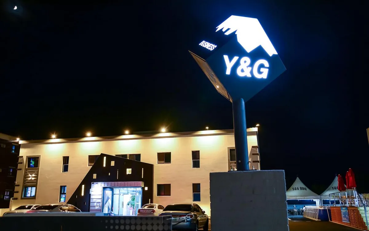 Gangneung Gyeongpodae Y and G - best hotel in Gyeongpo