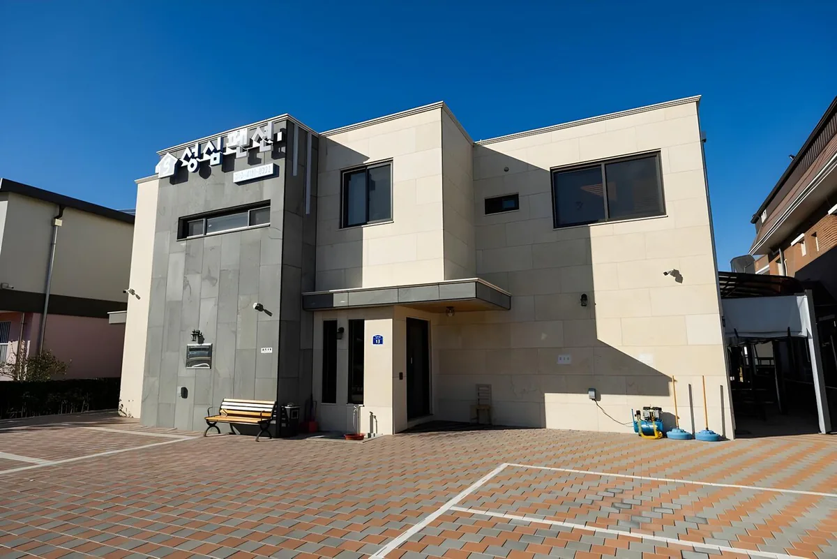 Hajodae Sungsim Pension - best hotel in Hajodae