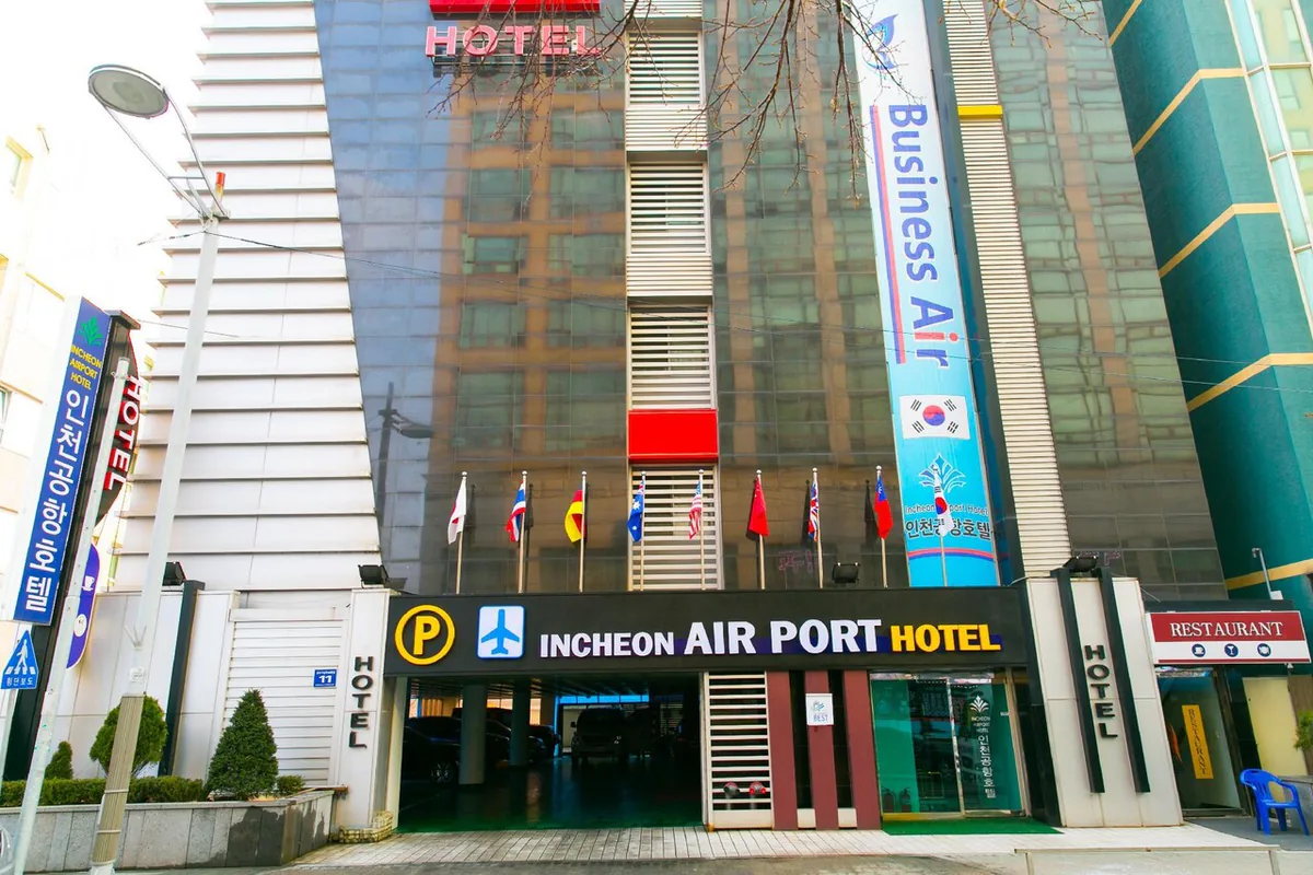 Hotel Incheon Airport - best hotel in Unseo