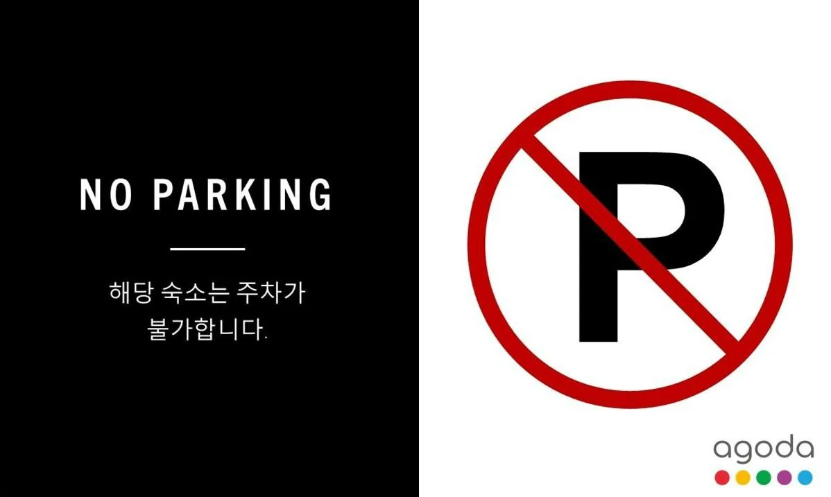 Suwon Station Hotel Terry's - best hotel in Suwon Station