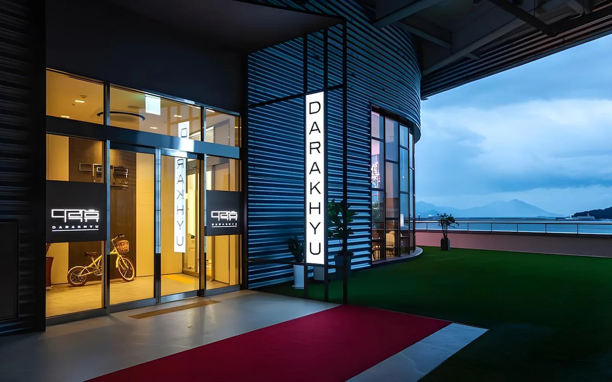 DarakHyu Yeosu Capsule Hotel by WALKERHILL - best hotel in City Center