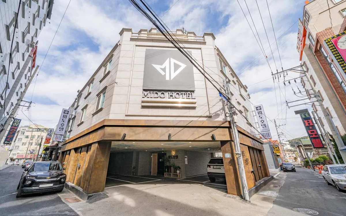 Tongyeong Mido Hotel - best hotel in Also Worth Considering in Tongyeong