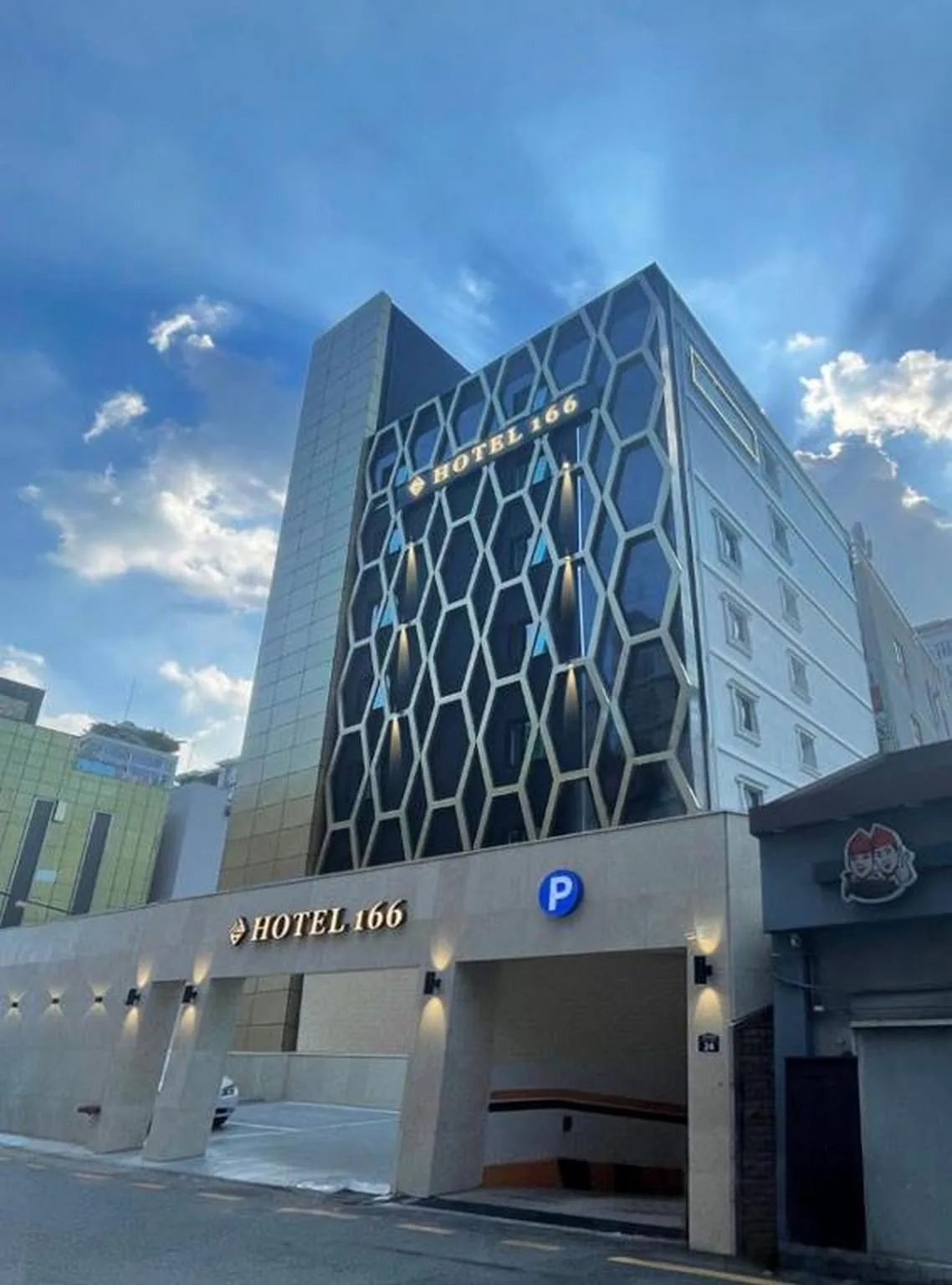 Suwon Ingyedong HOTEL 166 - best hotel in Ingye