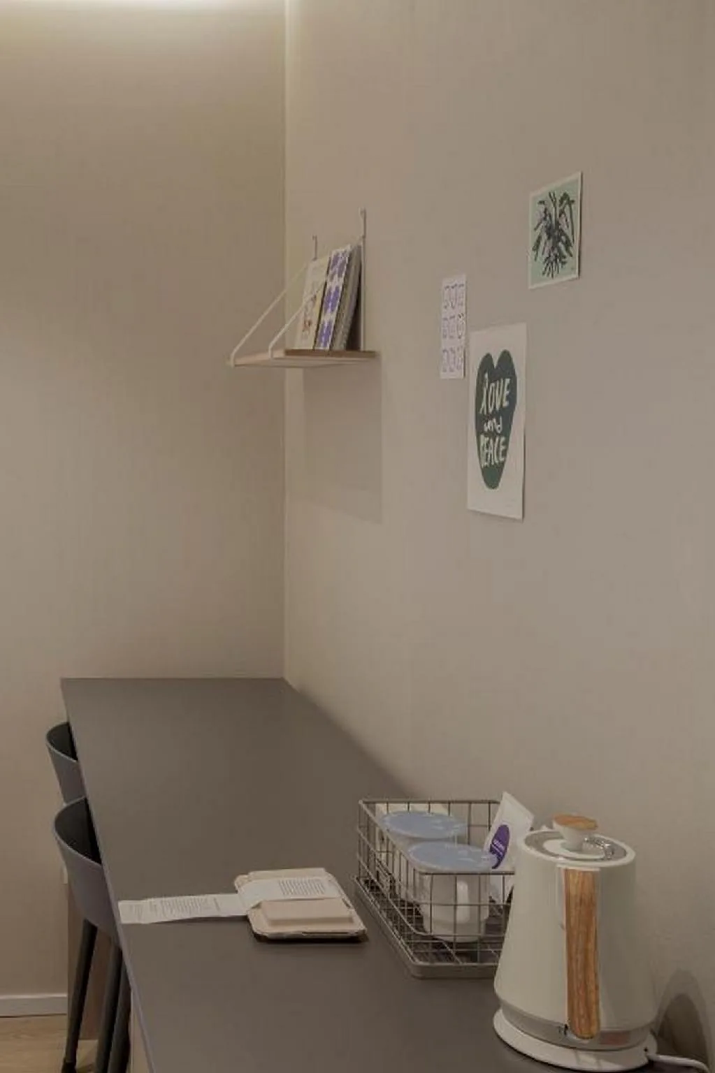 Stay Dooroo - best hotel in Also Worth Considering in Suncheon