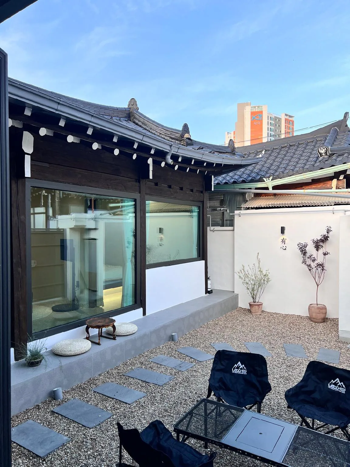 Stay Usim - best hotel in Also Worth Considering in Andong