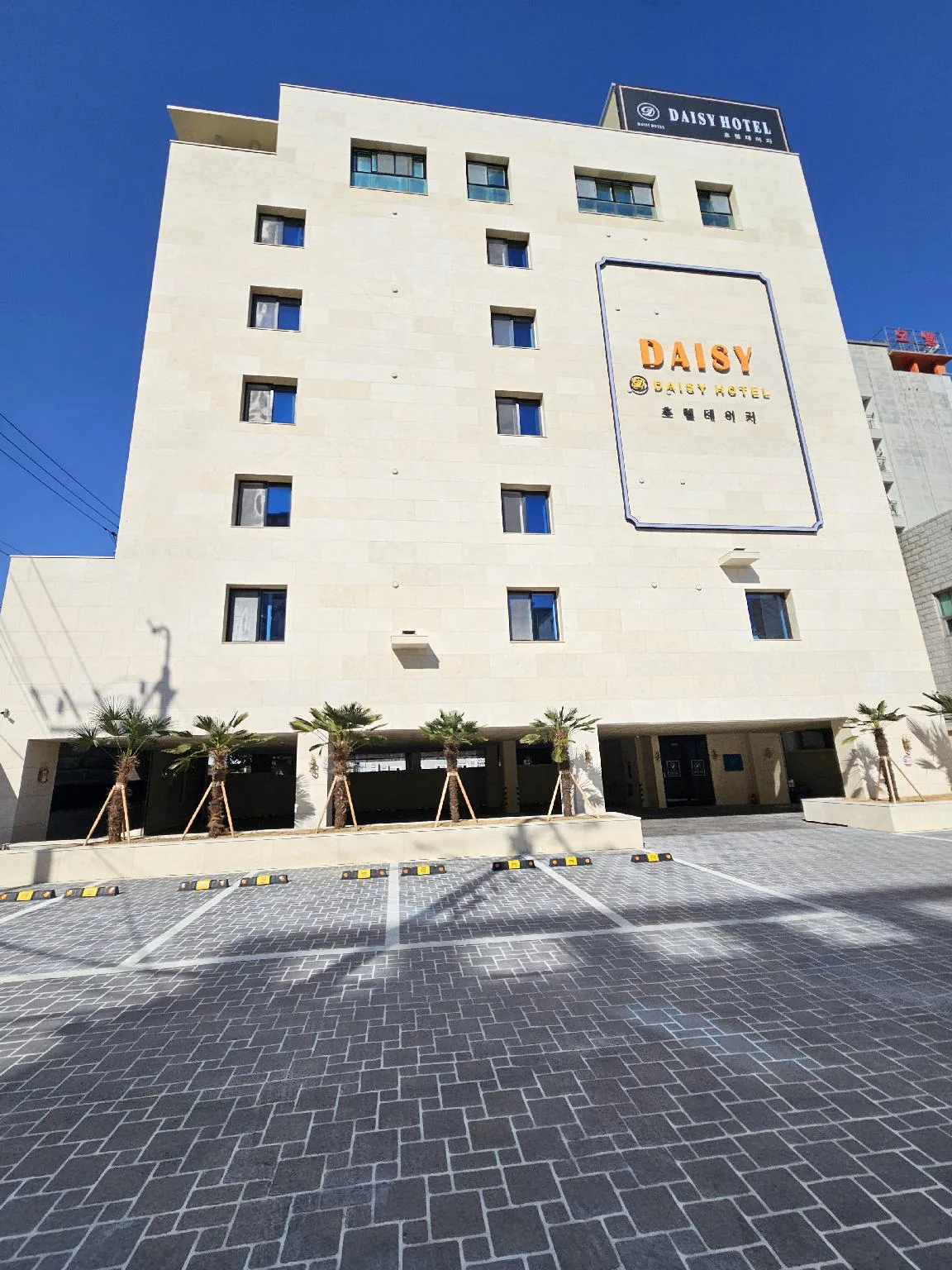 daisy hotel - best hotel in Also Worth Considering in Tongyeong