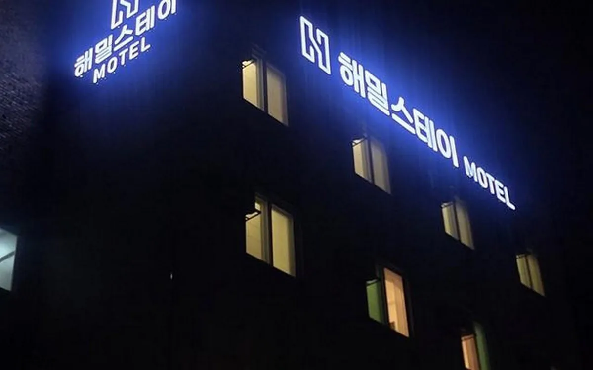 Daegu Dongseong-ro Haemil Stay - best hotel in Dongseongro