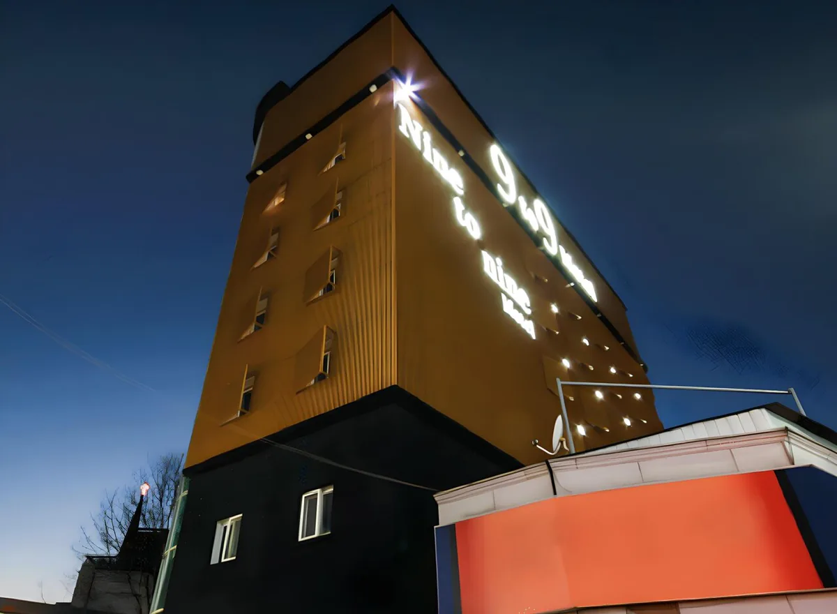 나인투나인 모텔 - best hotel in Also Worth Considering in Suncheon